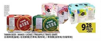 99 Ranch Taiwan Beer - Mango - Lychee - Pineapple - White Grape offer