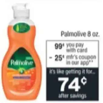 Menards Palmolive 8oz offer