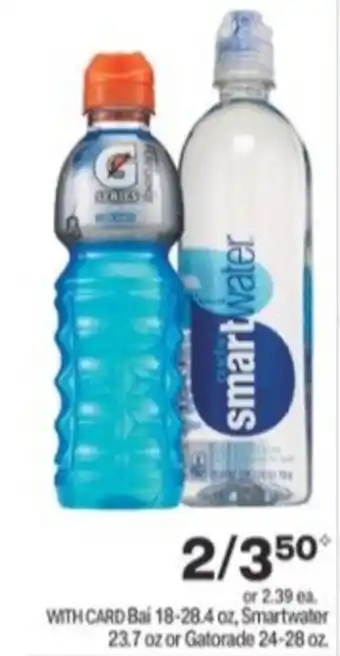 Menards Smartwater 23.7 oz Or Gatorade 24-28 oz. offer