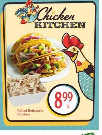 Lowes Foods Pulled Rotisserie Chicken offer