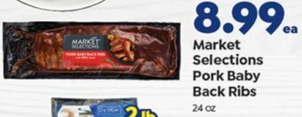 Save a Lot Market Selections Pork Baby Back Ribs offer