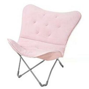 Kohl's The big one® sherpa butterfly chair offer