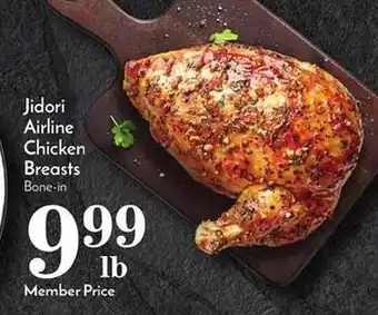 Pavilions Jidiro Airline Chicken Breasts Bone-in offer