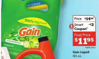 Food 4 Less Gain Liquid offer