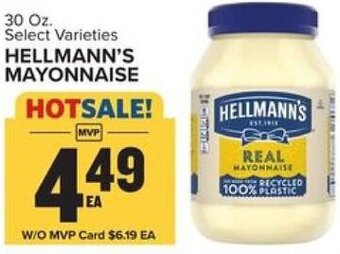 Food Lion Hellmann's Mayonnaise 30 oz. offer