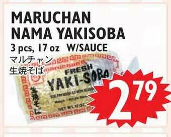 Nijiya Market Maruchan Nama Yakisoba offer