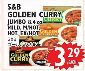 Nijiya Market S&b Golden Curry offer