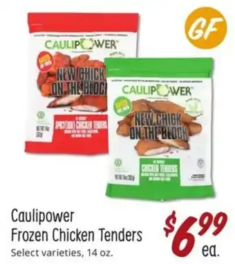Sprouts Farmers Market Caulipower Frozen Chicken Tenders offer
