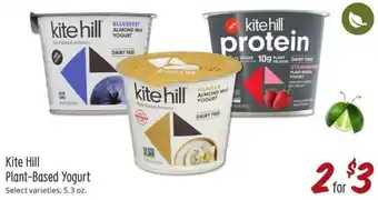 Sprouts Farmers Market Kite Hill Plant Based Yogurt offer