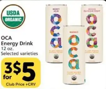 Pavilions OCA Energy Drink 123 oz. offer