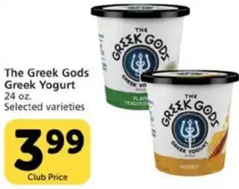 Pavilions The Greek Gods Greek Yogurt 24 oz. offer