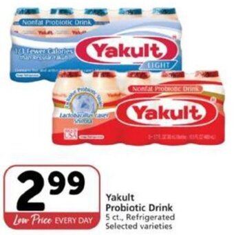 Pavilions Yakult Probiotic Drink offer