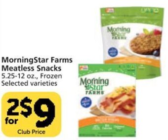 Pavilions MorningStar Farms Meatless Snacks offer