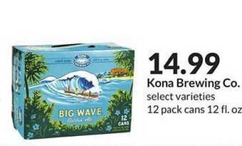 Hy-Vee Kona Brewing Co. Select Varieties offer