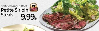 Roche Bros Petite Sirloin Steak offer