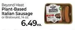 Roche Bros Plant-Based Italian Sausage 14 oz. offer