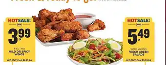 Food Lion Mild Or Spicy Wings, Fresh Green Salads offer