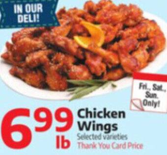 Bashas' Chicken Wings offer