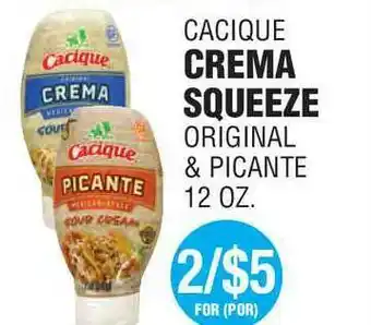 Cacique Crema Squeeze