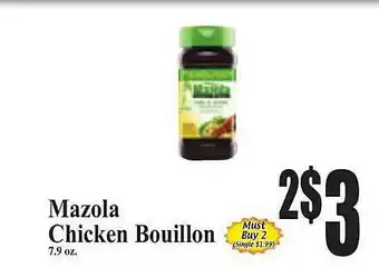 Baja Ranch Mazola Chicken Bouillon offer