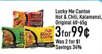 Seafood City Lucky Me Canton Hot & Chili Kalamansi Original offer