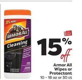 Weis Markets Armor All Wipes Or Protectant offer