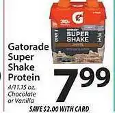 ACME Gatorade Super Shake Protein offer