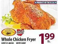 ACME Whole Chicken Fryer offer