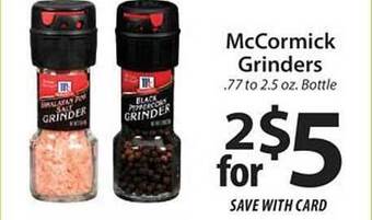 ACME McCormick Grinders offer
