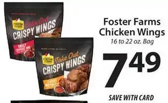 ACME Foster Farms Chicken Wings offer