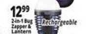 Ocean State Job Lot 2-in-1 Bug Zapper & Lantern offer