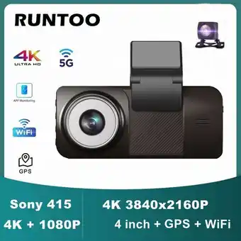 AliExpress 4k 2160p dash cam dual cam front and rear 2160p + 1080p car camera recorder 4inch dvr recorder built in wifi gps sony imx415 offer