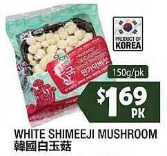 99 Ranch White Shimeeji Mushroom offer