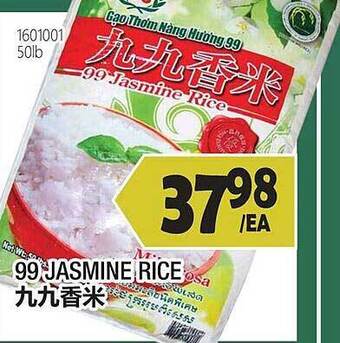 99 Ranch 99 Jasmine Rice offer