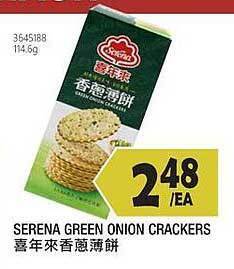 99 Ranch Serena Green Onion Crackers offer