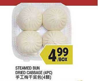 99 Ranch Steamed Bun Dried Cabbage offer