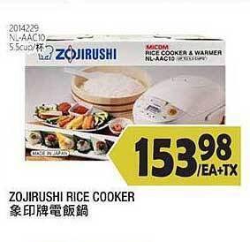 99 Ranch Zojirushi Rice Cooker offer