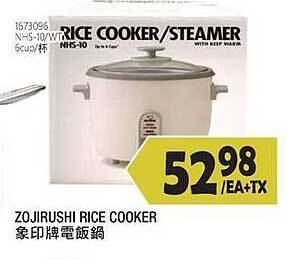 99 Ranch Zojirushi Rice Cooker offer