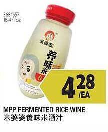 99 Ranch Mpp Fermented Rice Wine offer