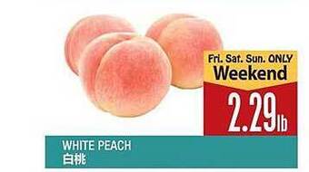 99 Ranch White Peach offer