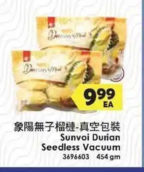 99 Ranch Sunvoi Durian Seedless Vacuum offer