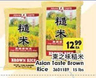 99 Ranch Asian Taste Brown Rice offer