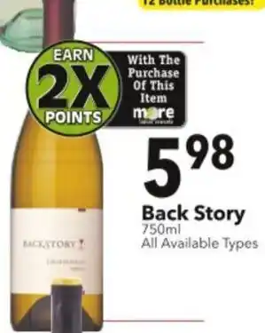 Cash Wise Back Story 750ml offer
