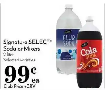 Pavilions Signature Select Soda Or Mixers offer
