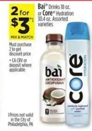 Dollar General Bai, Core offer