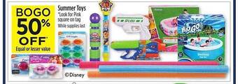Dollar General Summer Toys offer