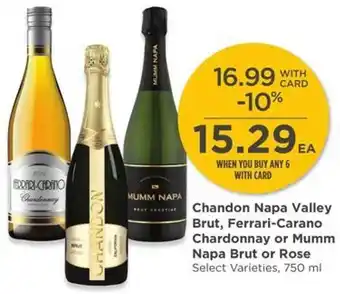 Chandon Napa Valley Brut