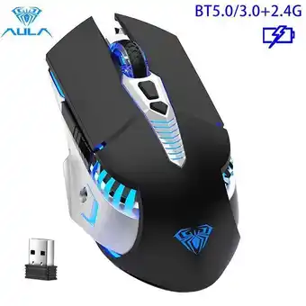 AliExpress Bluetooth wireless gaming mouse rechargeable offer