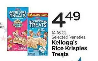 Kellogg's Rice Krispies Treats