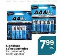 Albertsons Signature Select Batteries offer